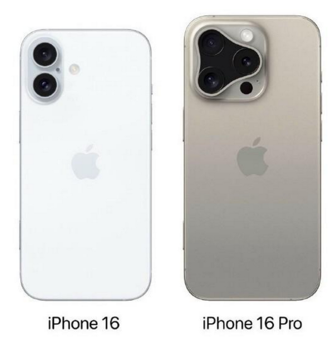 盐城苹果16维修网点分享iPhone16系列提升明显吗 