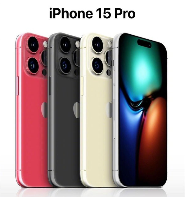 盐城苹果维修网点分享iPhone 15 Pro长什么样 