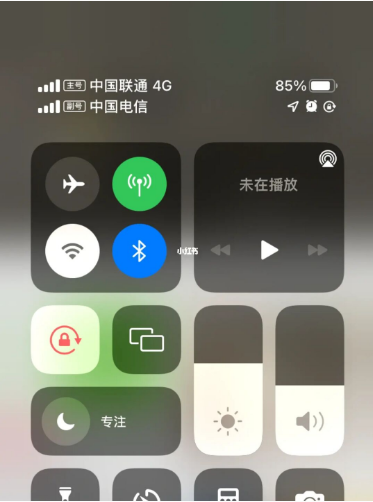 盐城苹果手机维修分享iPhone双卡信号解决办法 