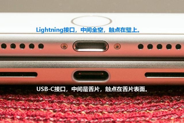 盐城苹果14维修分享iPhone 14会是什么接口 