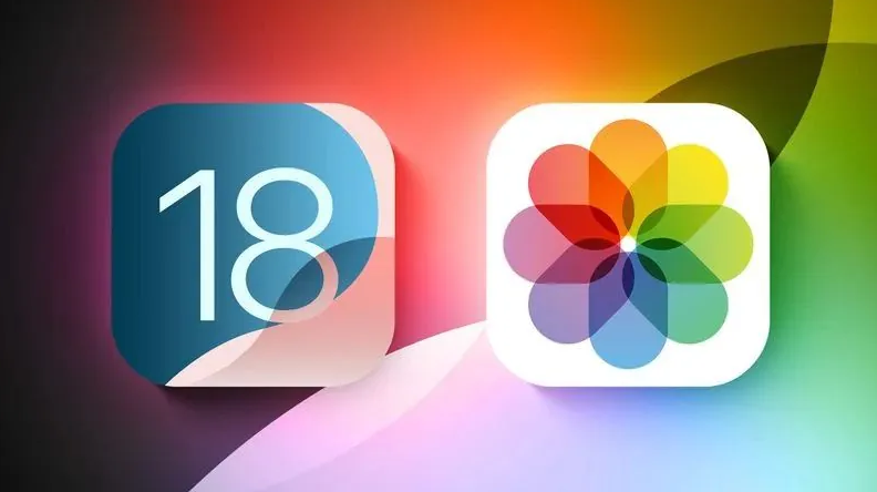 盐城苹果手机维修分享苹果 iOS / iPadOS 18.1Beta 3 发布 