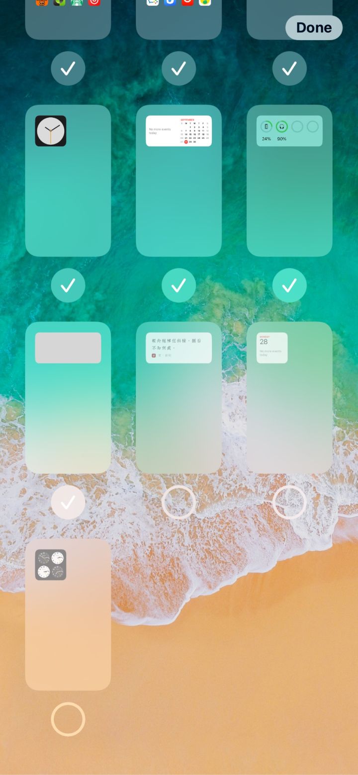 盐城苹果手机维修分享iPhone 升级 iOS 14 后的四个实用小技巧 