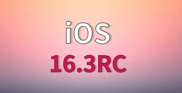 盐城苹果手机维修分享iOS 16.3 RC版升级_iOS 16.3 RC版一键刷机教程 