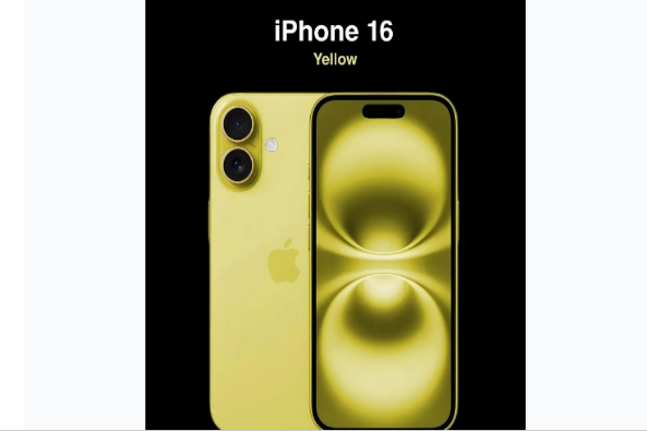 盐城苹果手机维修分享iPhone 16换电池 