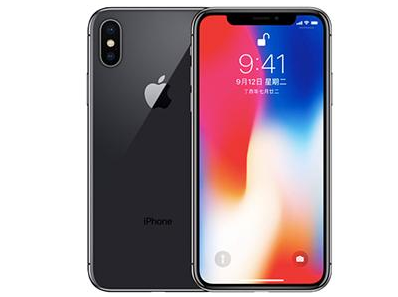 盐城苹果维修点分享iPhone XS屏幕更换 