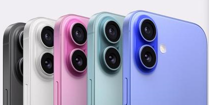盐城苹果维修点分享iPhone 16主板维修硬件故障 