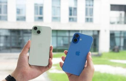 盐城苹果维修点分享iPhone 16 Plus出现自动关机的情况类型 