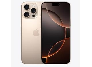 盐城苹果维修点分享iPhone 16 Pro Max自动关机的不同应对情况 
