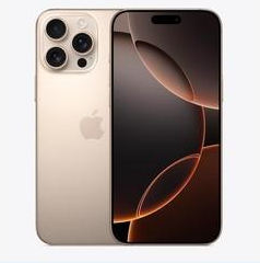 盐城苹果维修点分享iPhone 16 Pro Max扩容封胶与散热隐患 