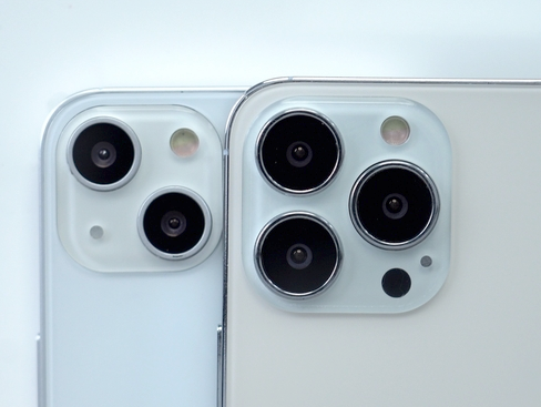 盐城苹果维修点分享iPhone 13 Pro Max振动与迁移排错 