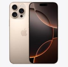 盐城苹果维修点分享iPhone 16 Pro Max相册与辅助排错 