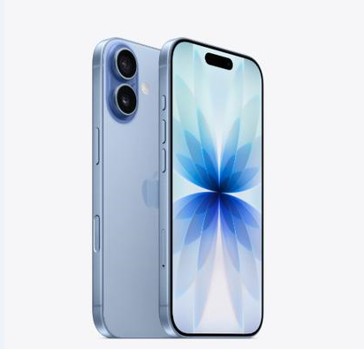 盐城苹果维修点分享iPhone 17音频与钱包 