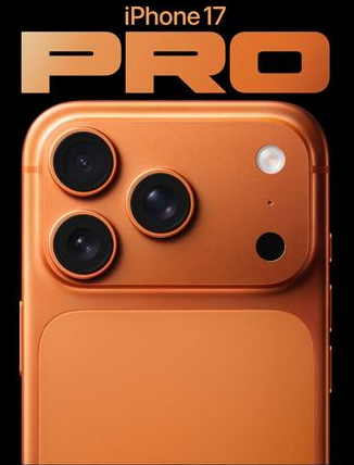 盐城苹果维修点分享iPhone 17 Pro锁屏密码实用指南 