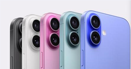 盐城苹果维修点分享iPhone 16发烫易忽视因素汇总 